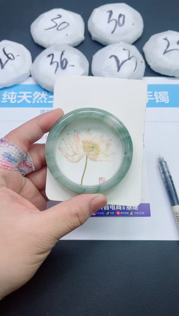 【闪购商品】石英质玉手镯未镶嵌048