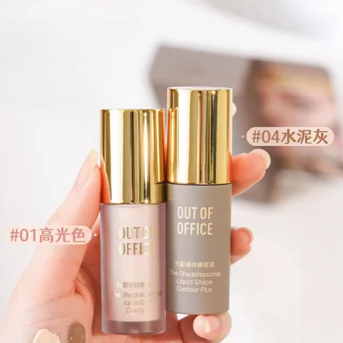 OUT-OF-OFFICE光影CP高光液修容液套组