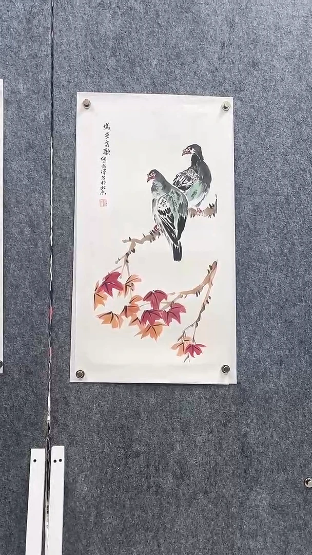 书法书画绘画直播链接