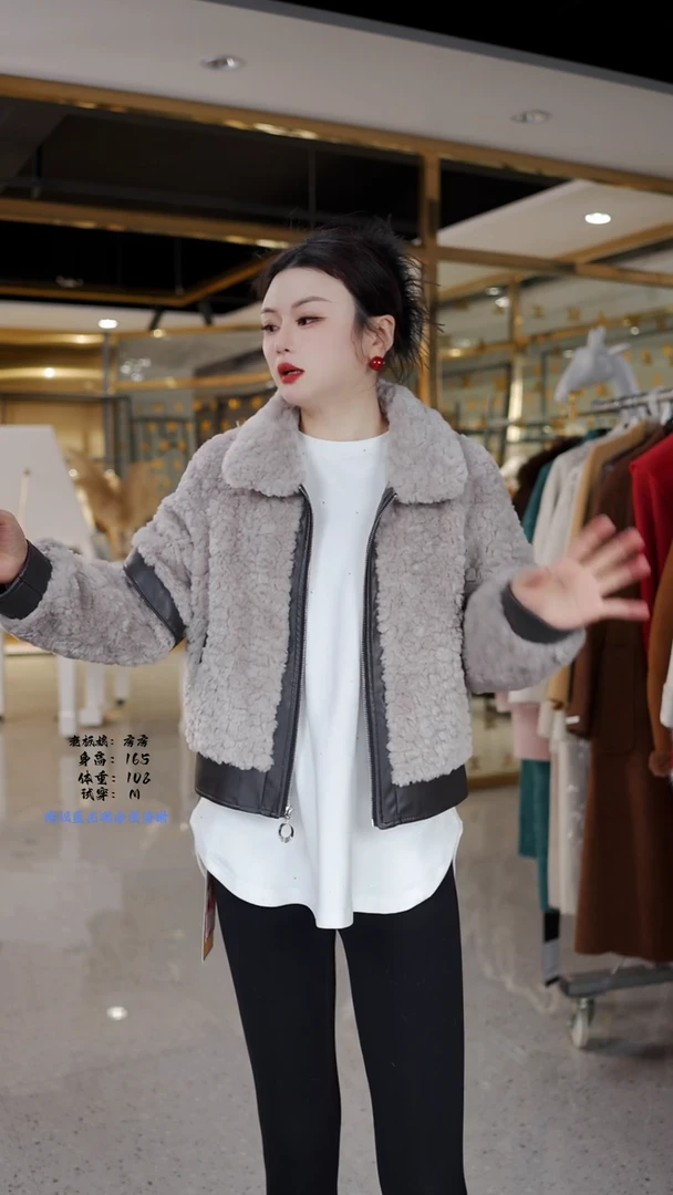 房房优选集合孤品捡漏/115