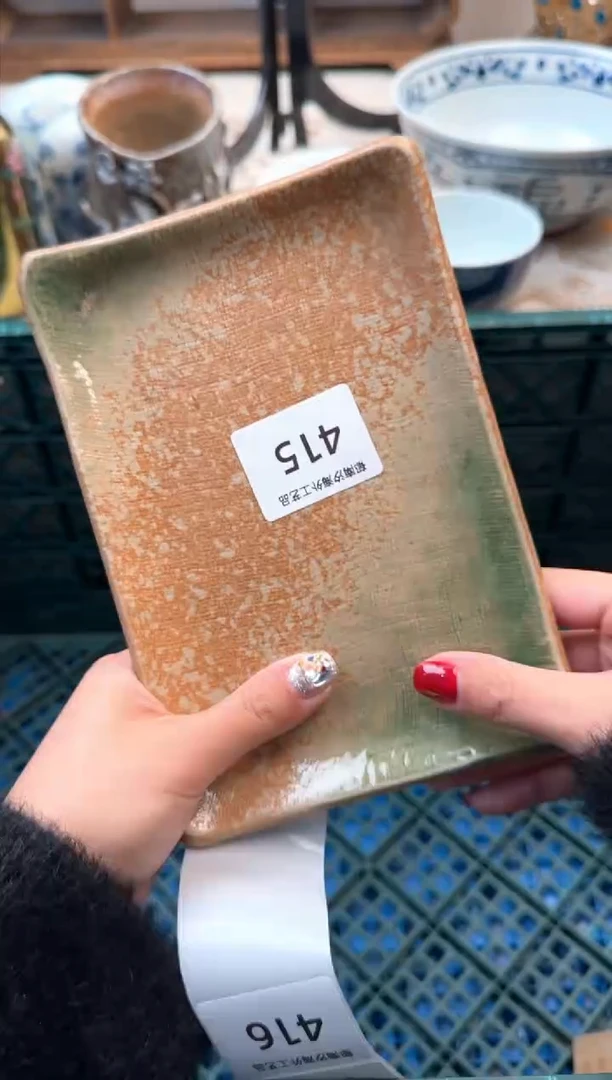 【闪购商品】瓷片A           415