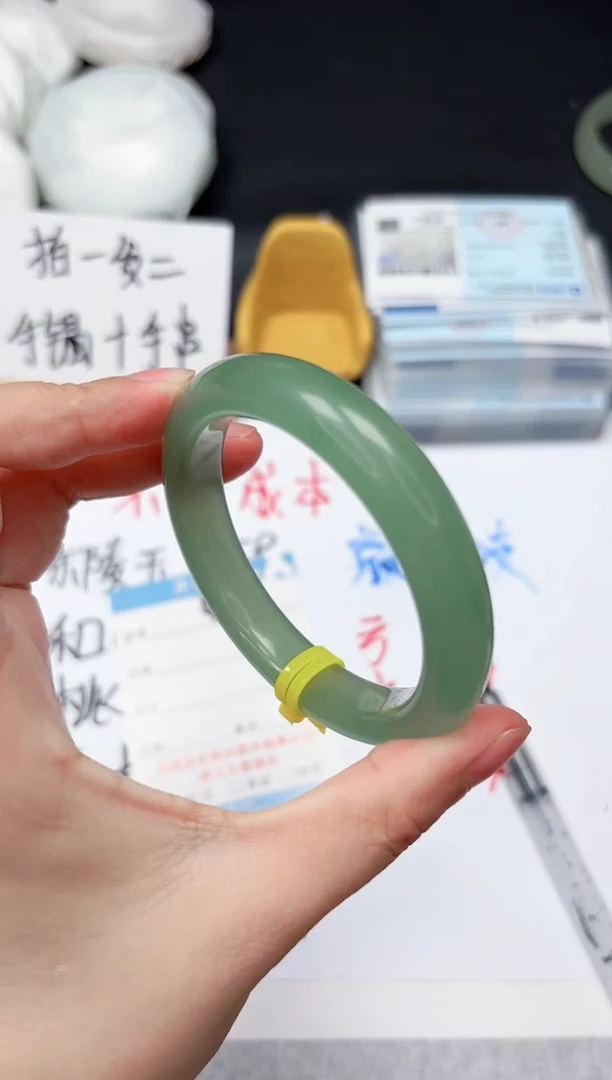石英质玉手镯未镶嵌420-54