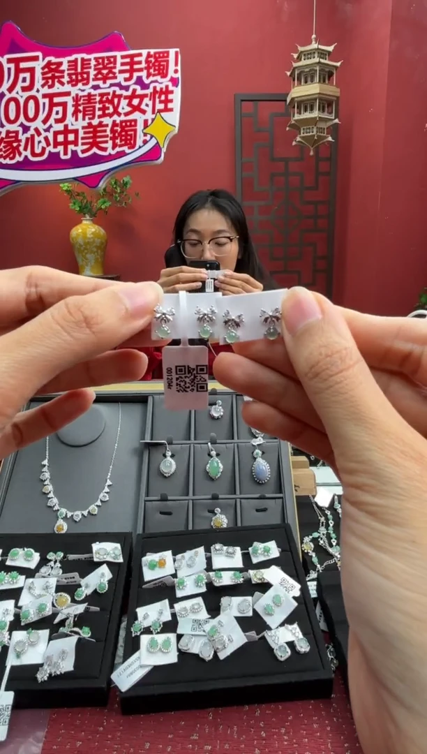 银S925镶嵌翡翠耳饰001204R/多样性发一个