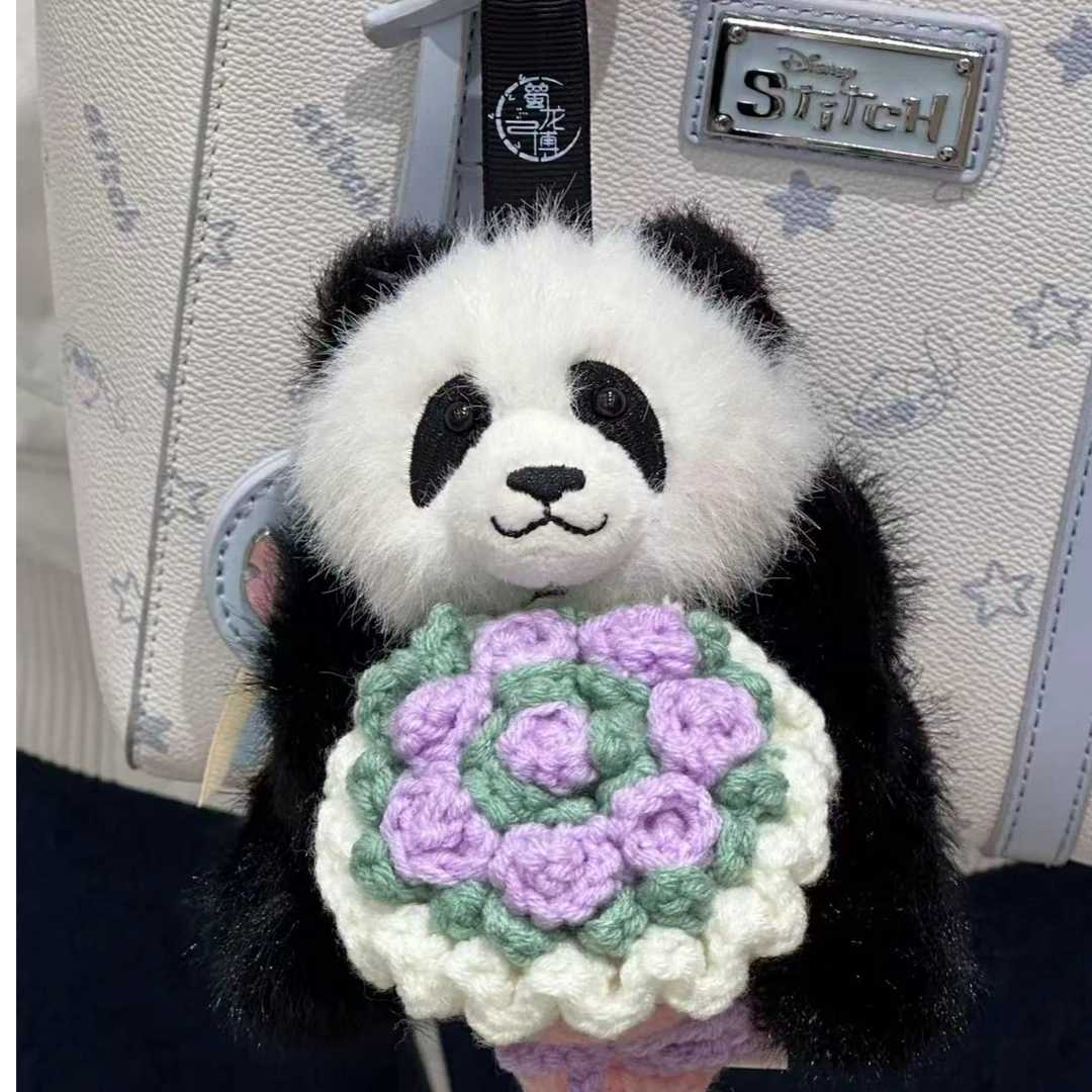 大熊猫基地蜀龙博同款熊猫花花七仔抱花毛绒玩偶包挂