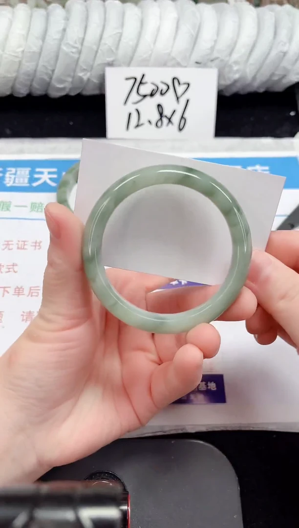 未镶嵌手镯石英质玉125-54/55