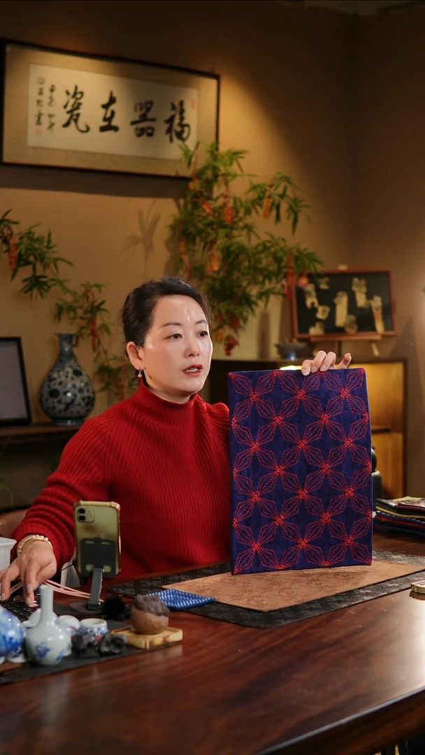 【闪购商品】织绣藏青底菱形茶席长