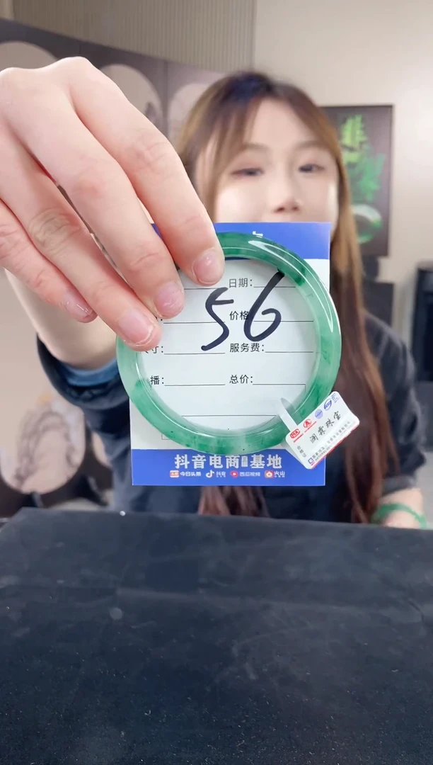 【闪购商品】石英质玉手镯未镶嵌K56-60