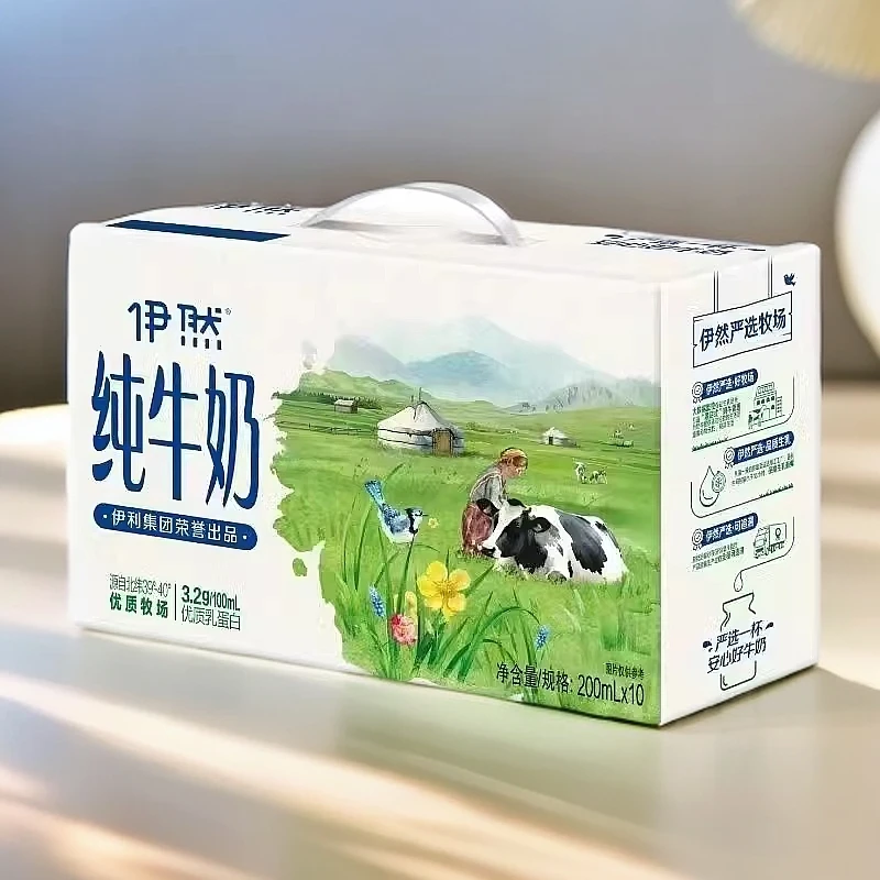 11月 伊利伊然纯牛奶  200ml*10盒