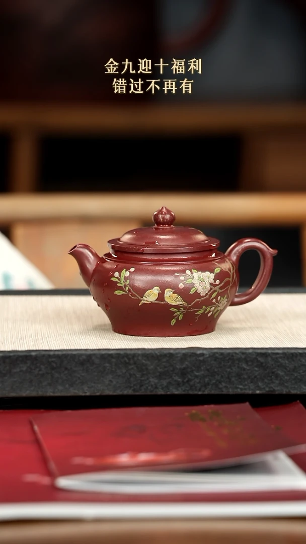 茶壶紫砂紫砂紫砂紫砂