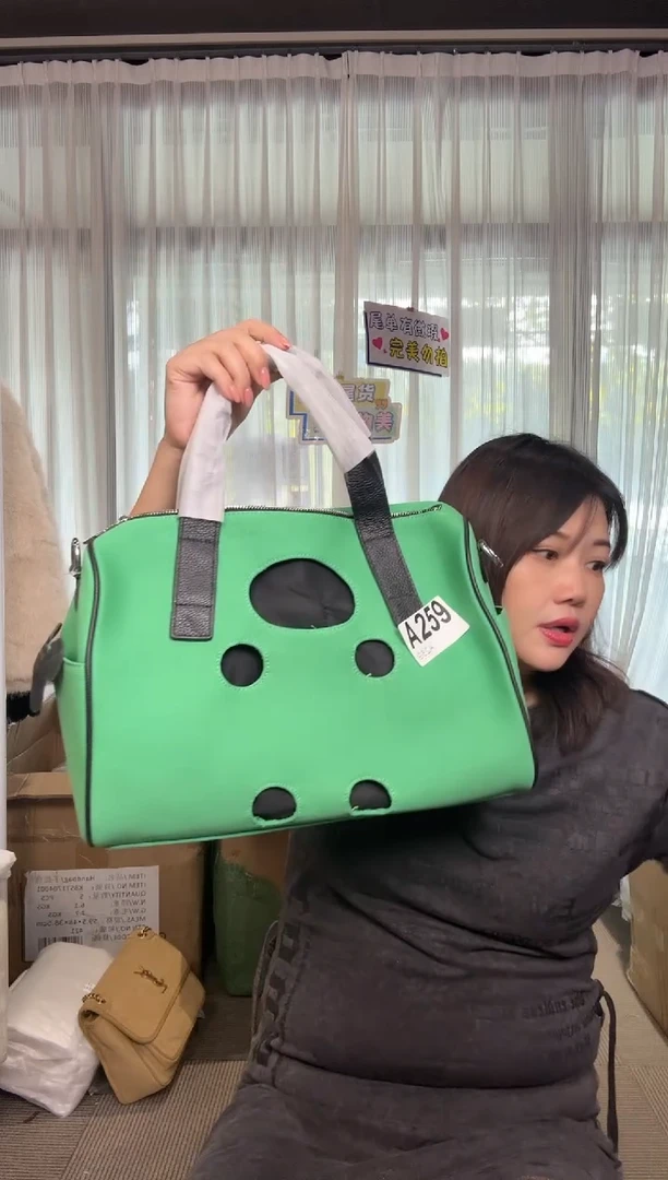 牛皮（革）孤品微瑕259