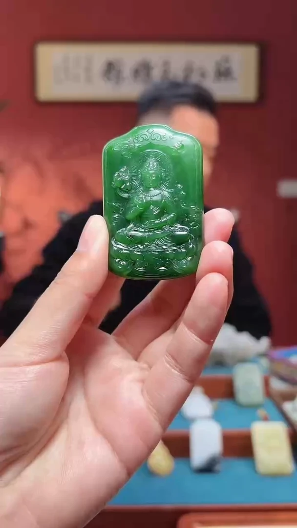 吊坠(不含链)未镶嵌和田玉90