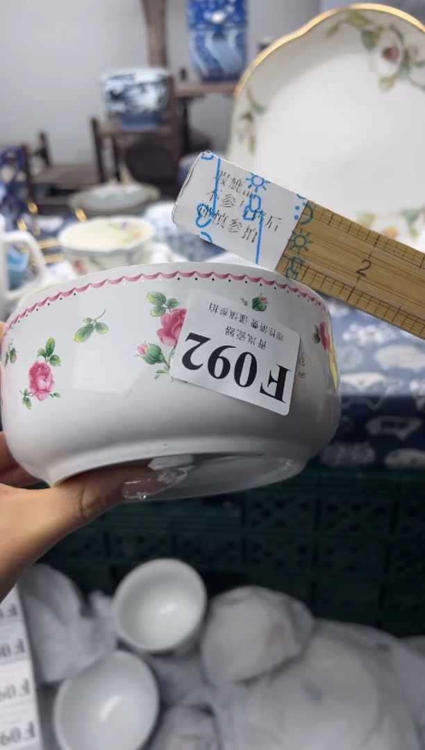 瓷片莪****～   F092