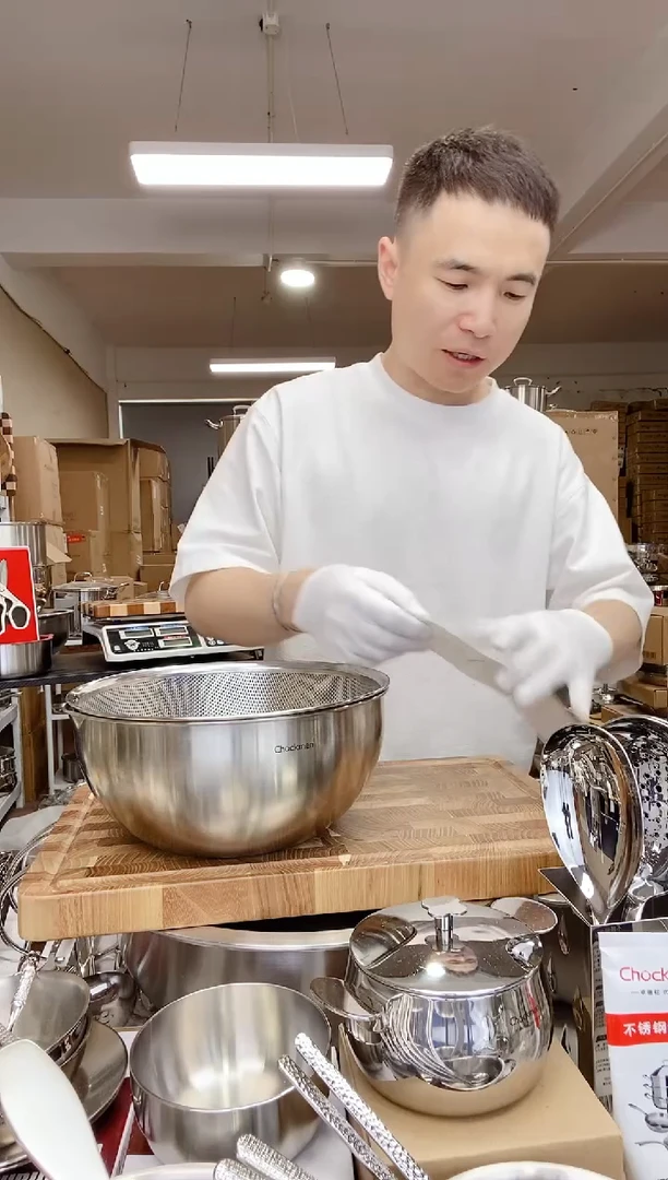 A14 微瑕卓德铭25cm沥水篮（使用）