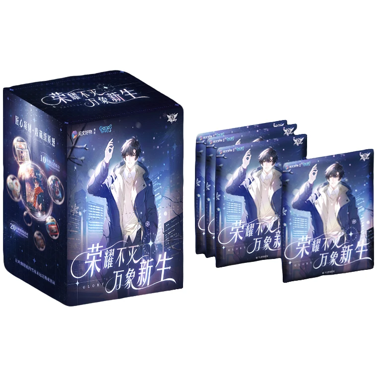 【平拆】GOODSWAVE全职高手-万象新生系列吧唧徽章盲盒  欧菜