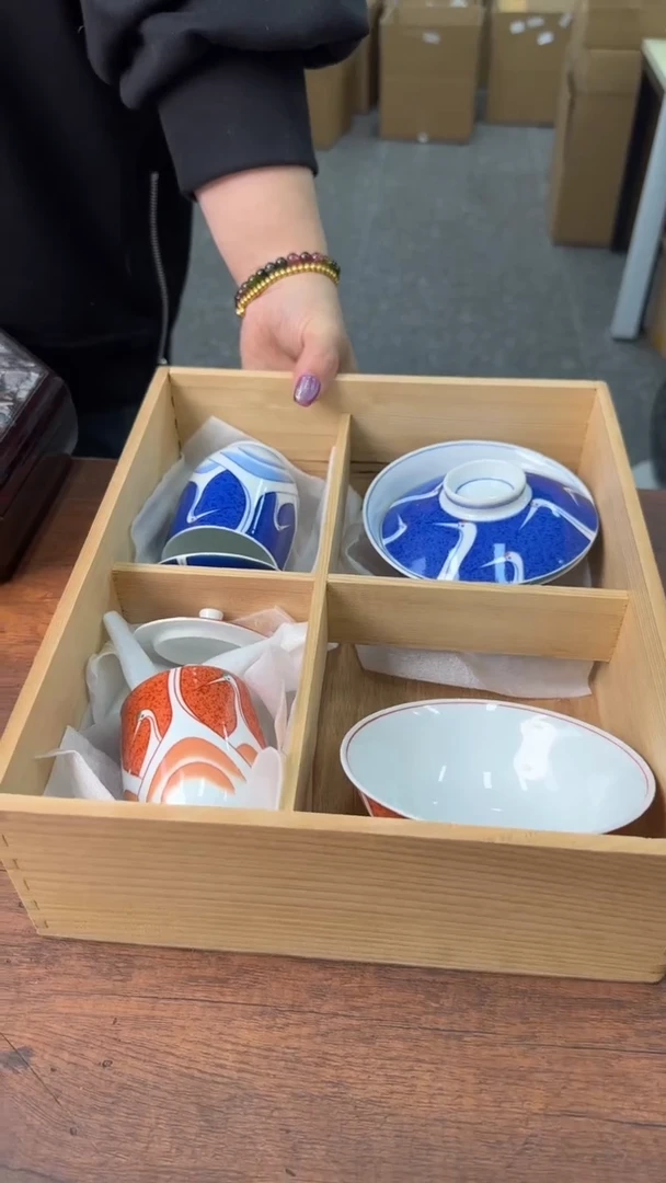 【闪购商品】祝你永远风华正茂