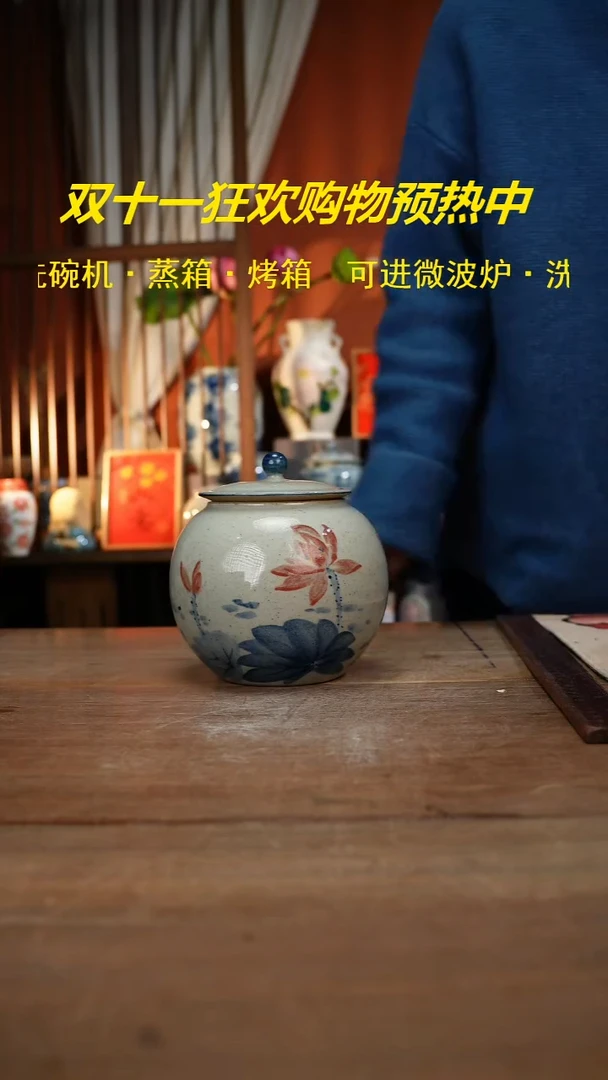 【简家甄选】景德镇设计师釉下手绘陶瓷餐具