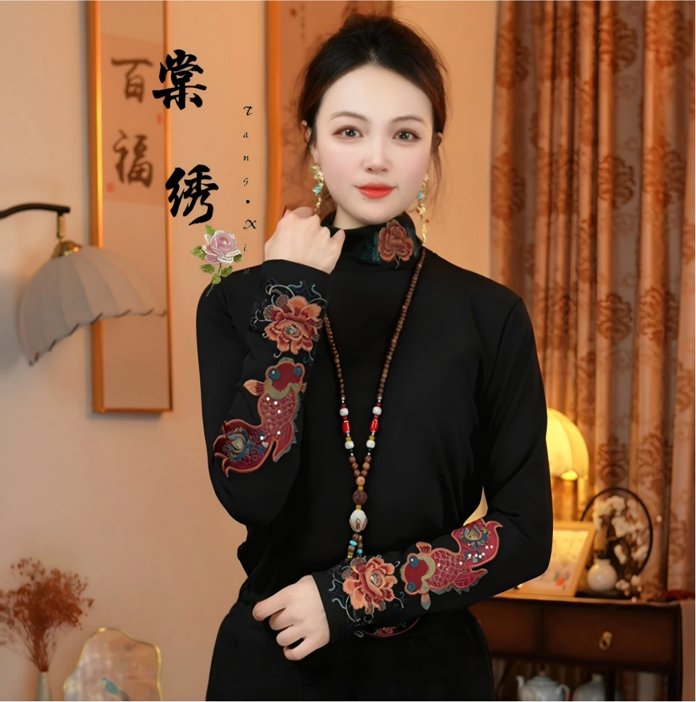 【棠绣】锦鲤·新款刺绣宽松半高领磨毛内搭亮片绣花长袖打底衫T恤
