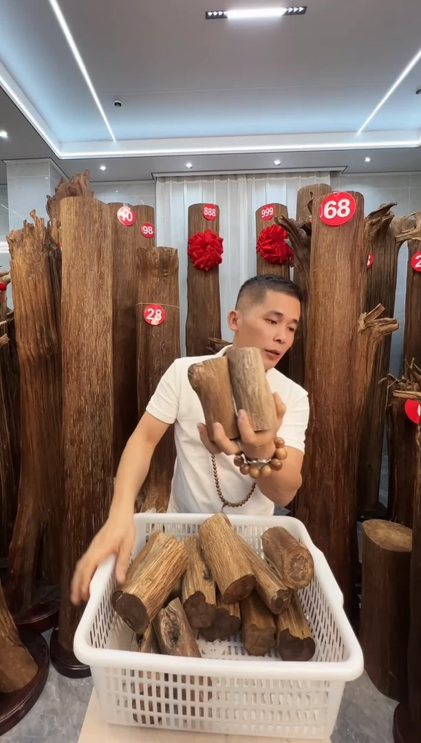 沉香沉香碎屑沉香原料