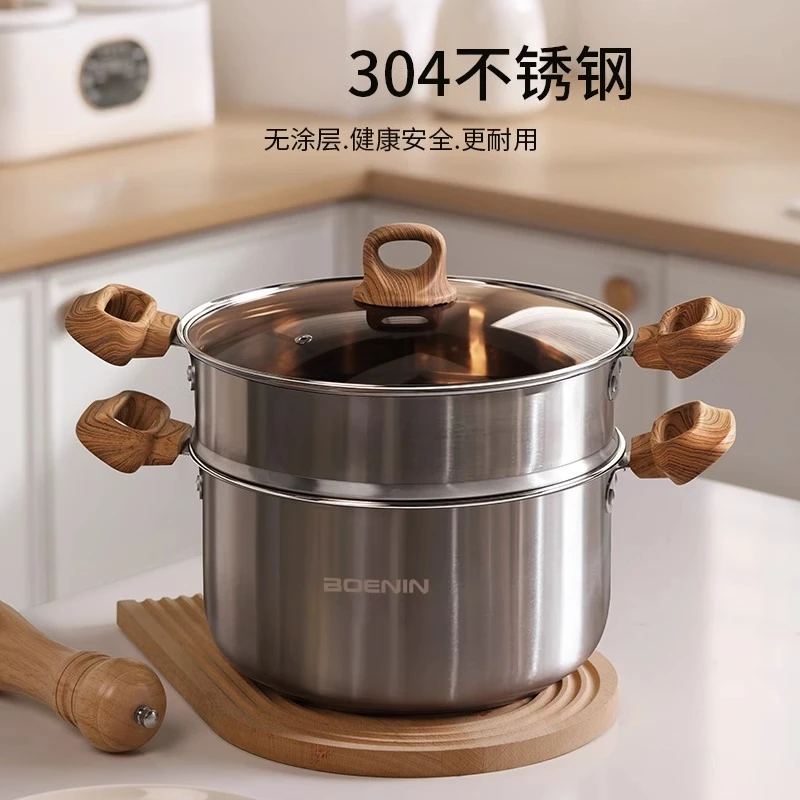 加厚蒸锅304不锈钢家用燃气电磁炉可用蒸炖肉煮粥煮面双耳蒸汤锅