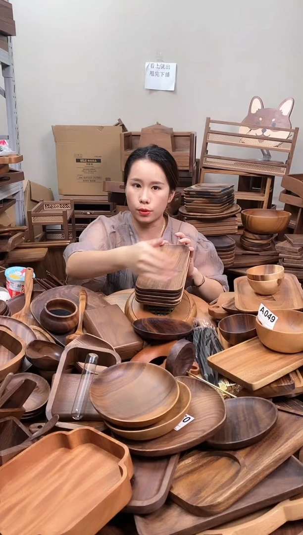 木  南美胡桃木长方盘25*12.5*2cm  微瑕