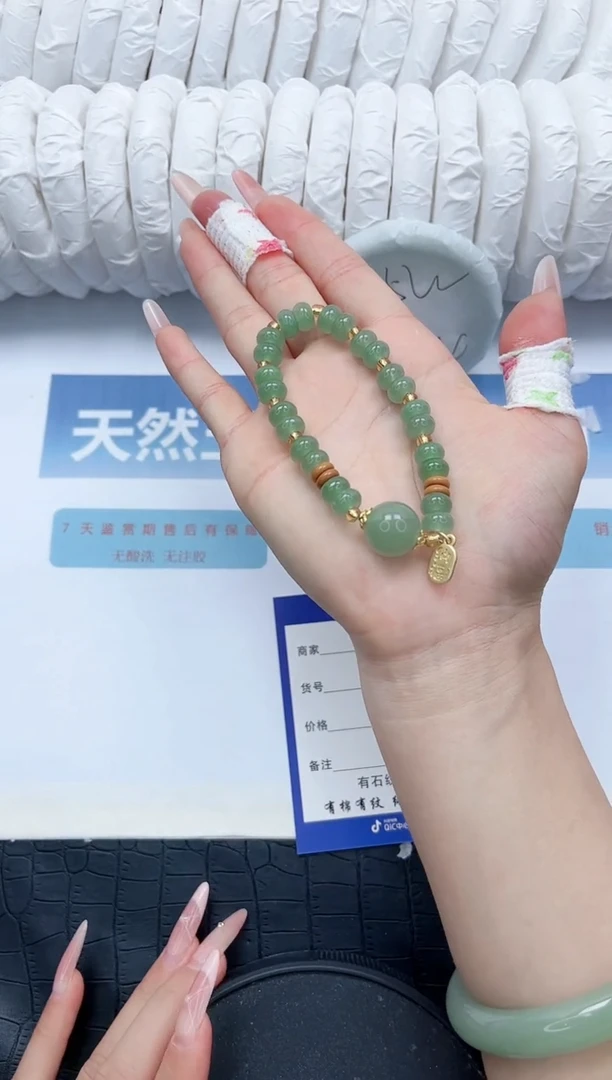 【闪购商品】石英质玉未镶嵌手镯666
