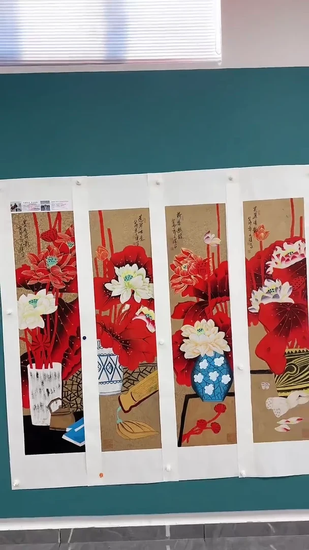 国画荷花四条屏1111