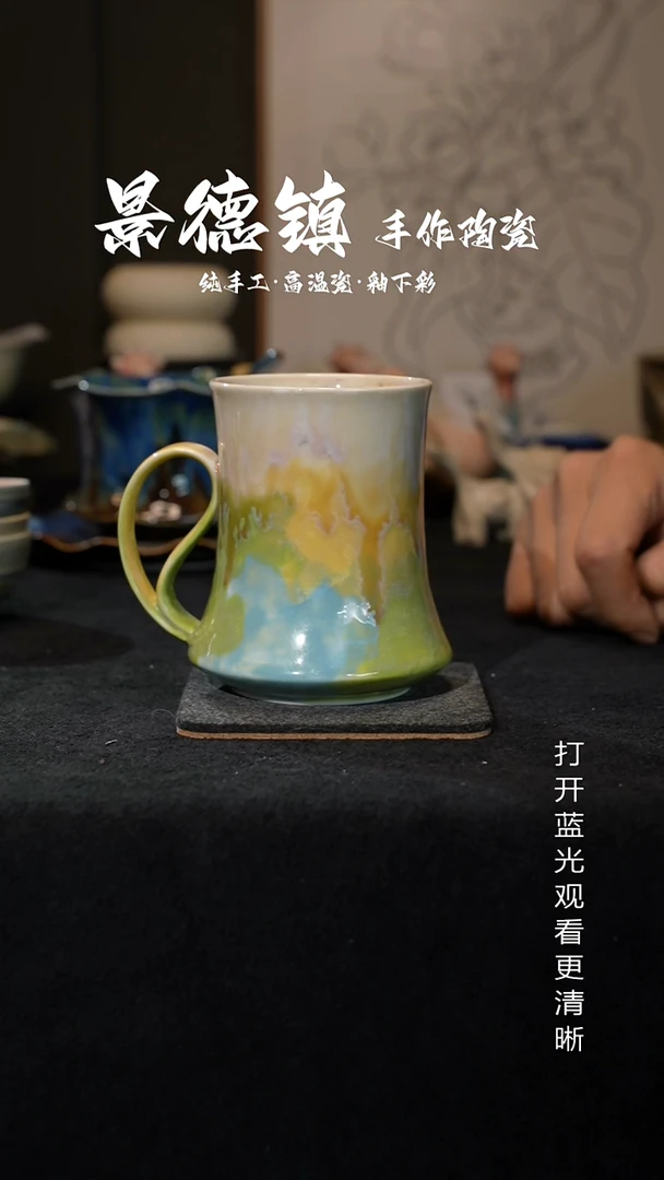 原创景德镇手工高温陶瓷619