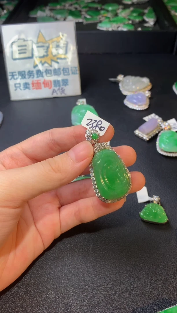 翡翠银S925镶嵌颈饰翡翠