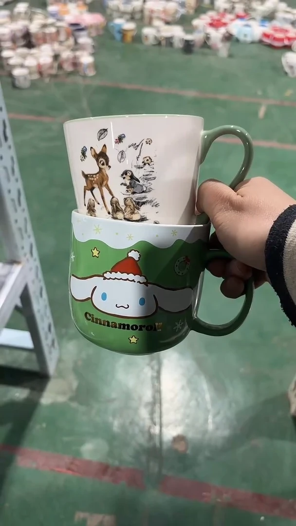 【闪购商品】家湖高温陶瓷杯 微瑕