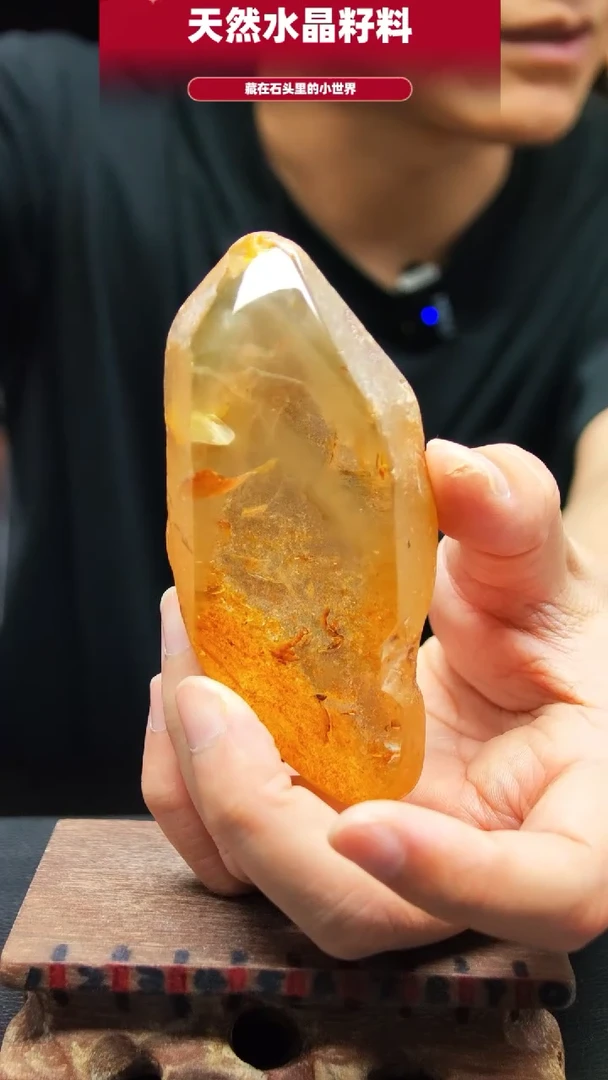 未镶嵌珠宝半成品水晶4083