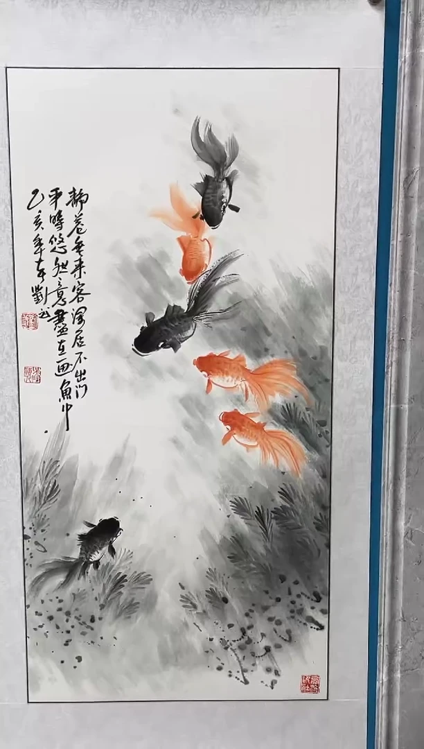 国画闪电购刘武绘画10