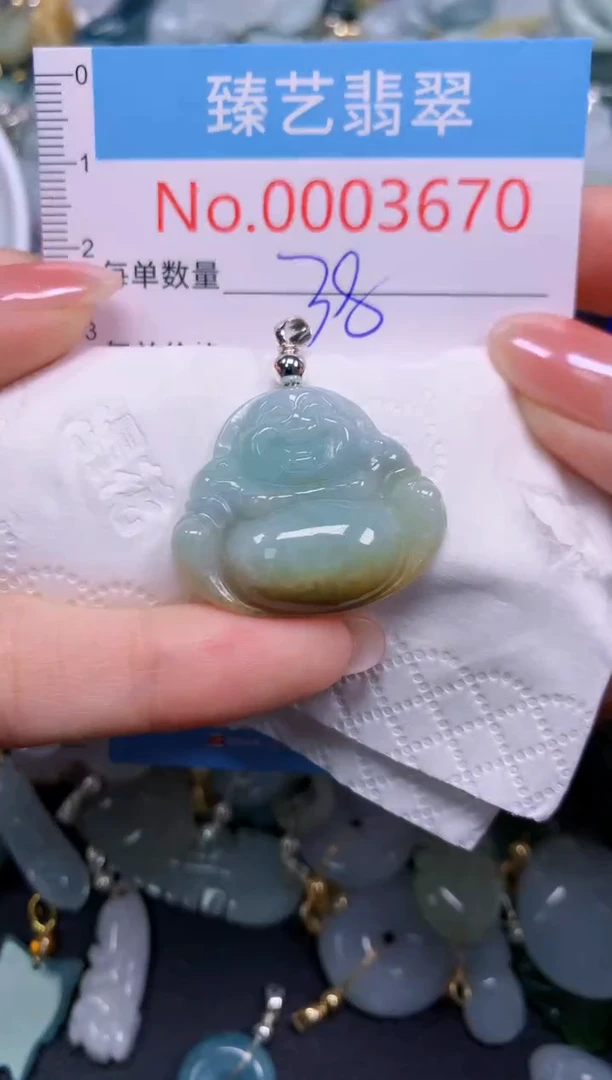 颈饰未镶嵌翡翠3670