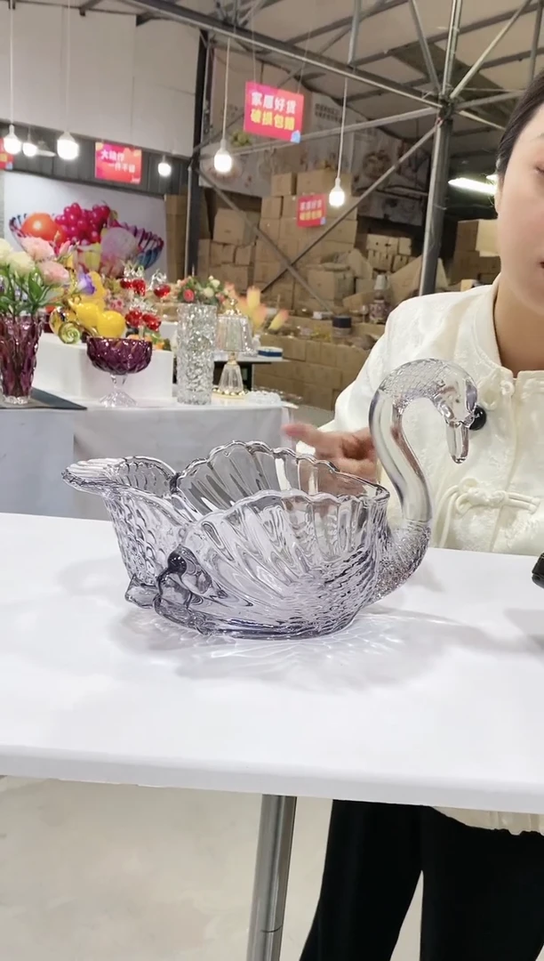 水晶玻璃灰色大号天鹅果斗
