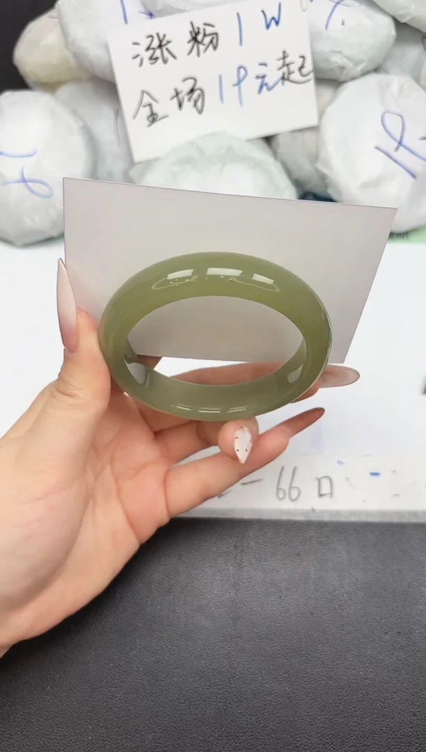 未镶嵌手镯石英质玉A294/56.2