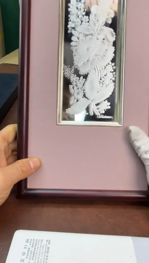 美物严选好物多多b423