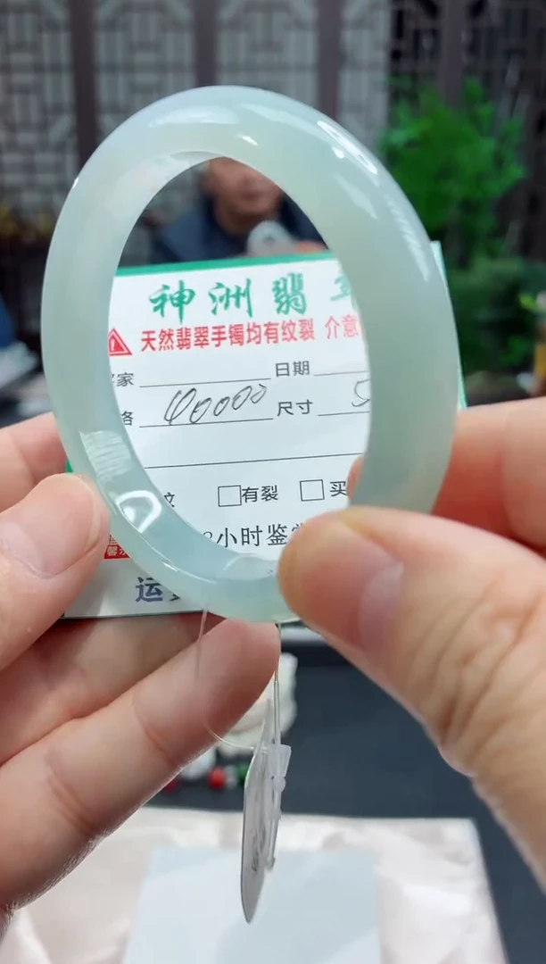 未镶嵌手镯翡翠缅甸翡翠手镯37