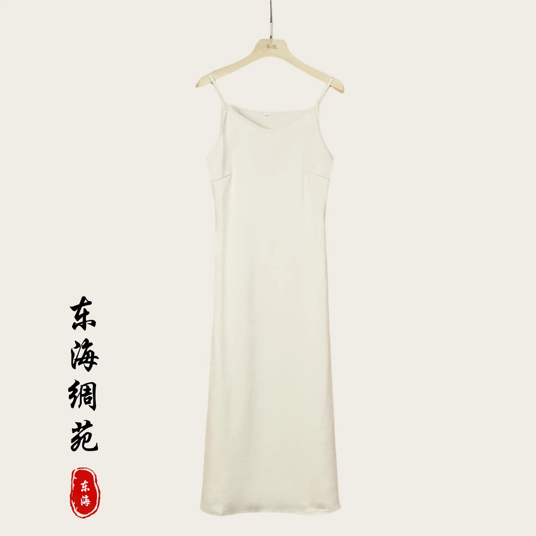 【东海绸苑】新中式竹叶印花圆领背心连衣裙（M441）