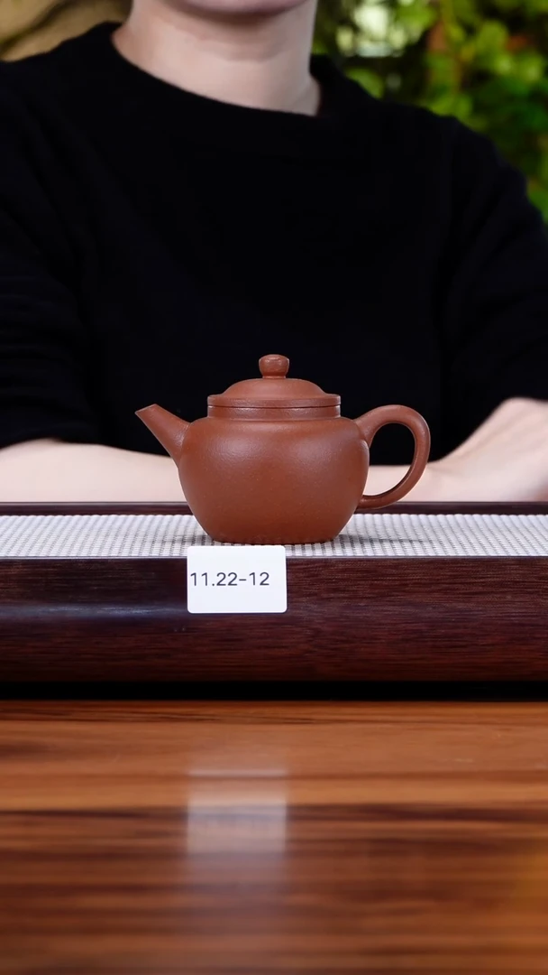 茶壶紫砂11.22-12 红黄泥 古莲子180