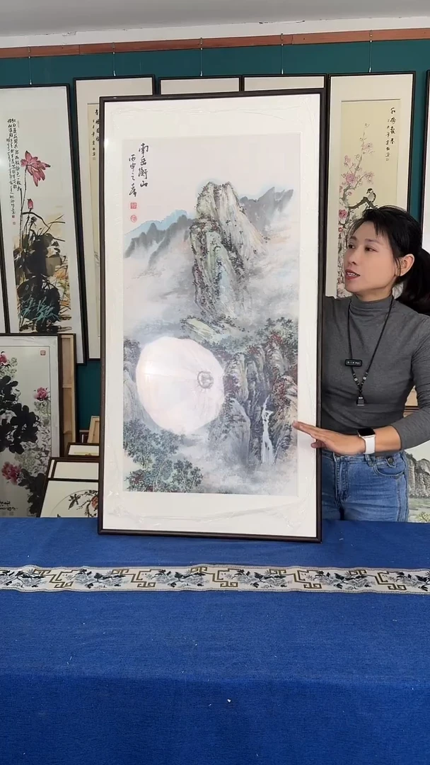 国画山水实木装裱63*123