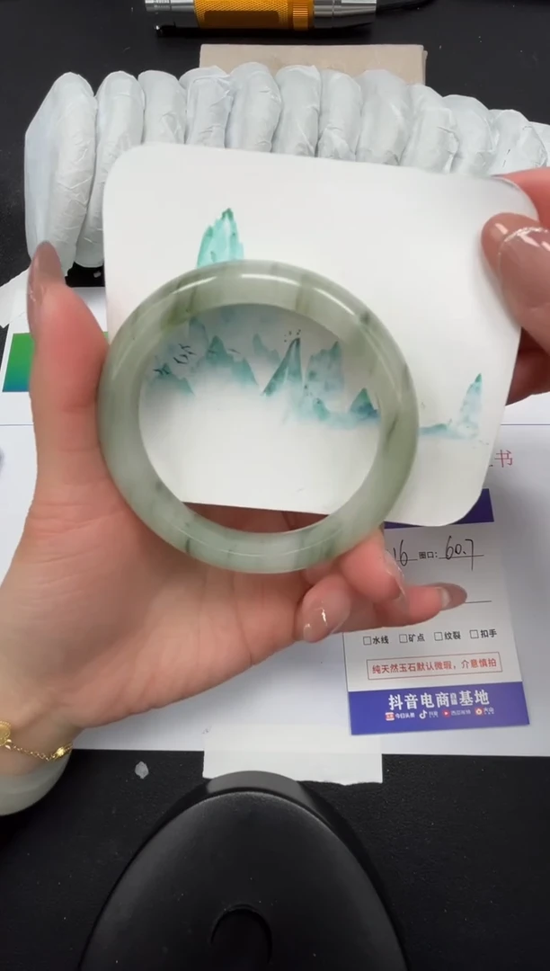 【闪购商品】石英质玉手镯未镶嵌216-60.7