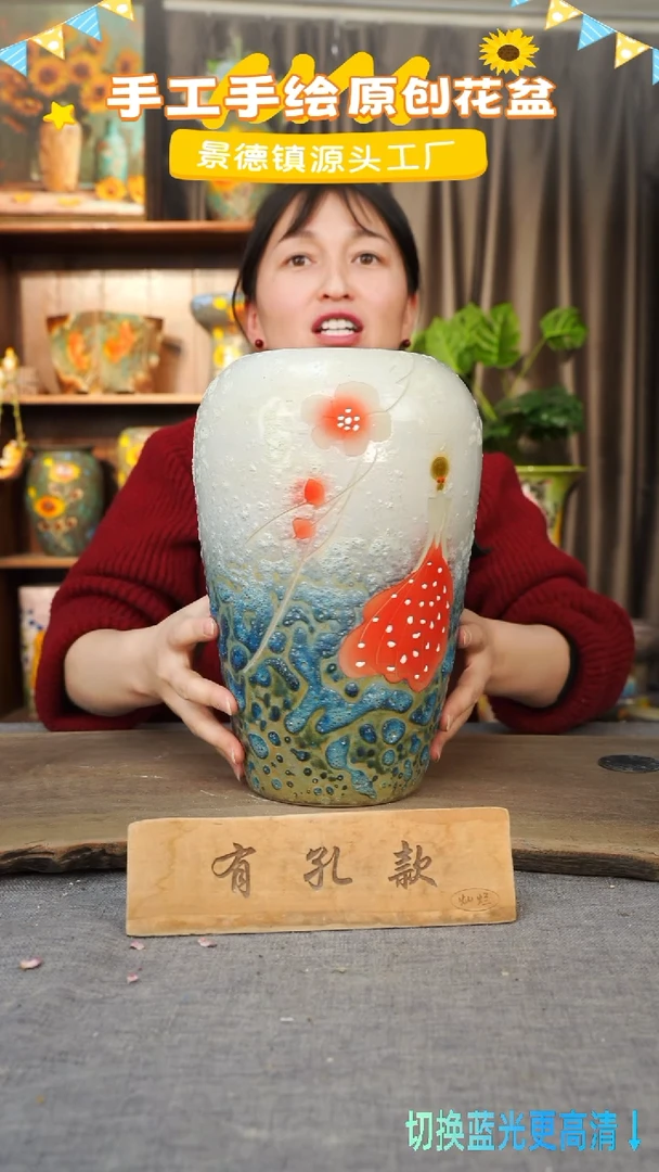 陶瓷27-6 口径12高度28 1-2误差 微瑕