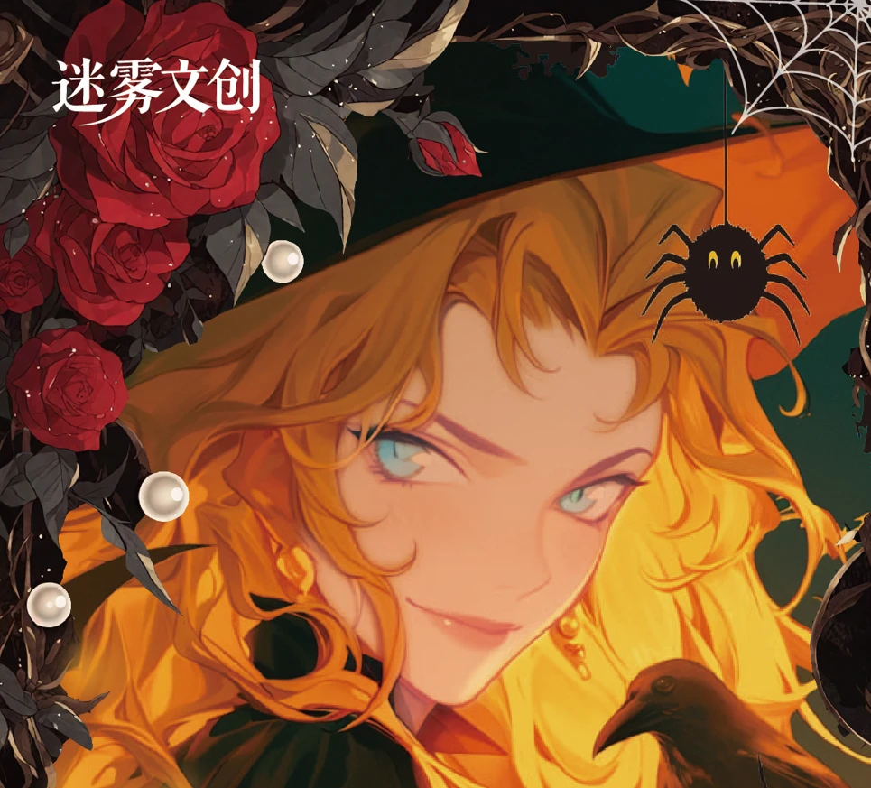 【小雪浮浮】迷雾文创-色纸 名侦探柯南国产二创