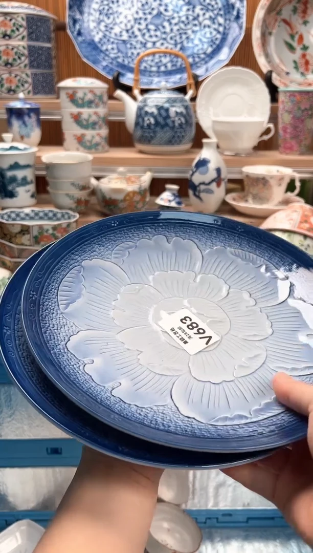 瓷片原****～683V满28包邮 不满找客服延迟发货
