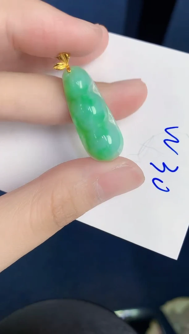 颈饰18K金镶嵌翡翠天然翡翠缅甸A货