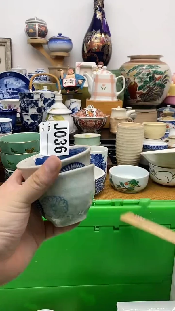 叮*?晶禧美瓷，满18包邮，新疆西藏偏远地区除外036