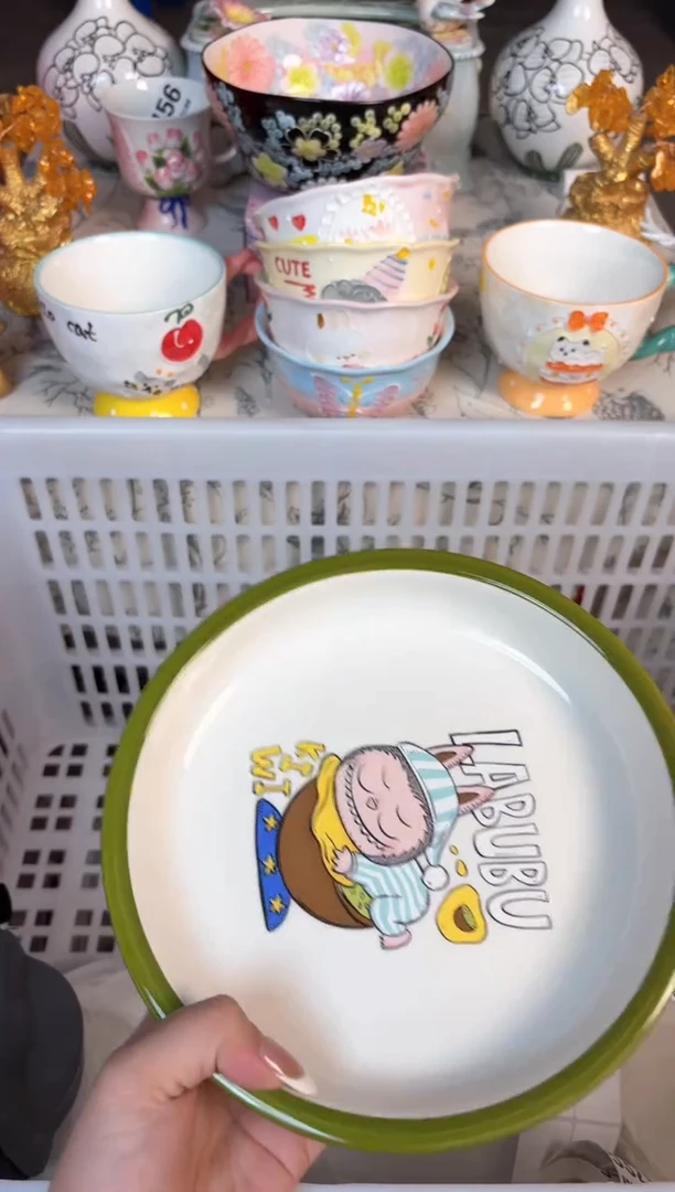 瓷片504默认微瑕15包邮库存1件