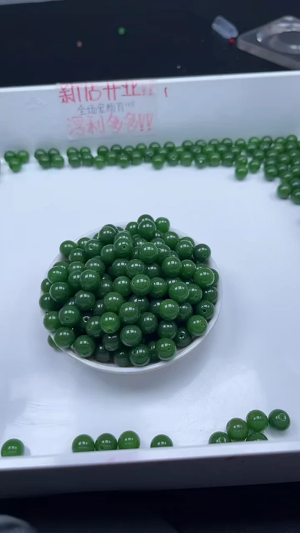 未镶嵌和田玉珠宝半成品碧玉N189卡10MM散珠20颗