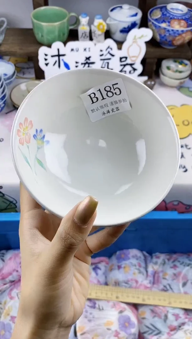 瓷片结***?B      185