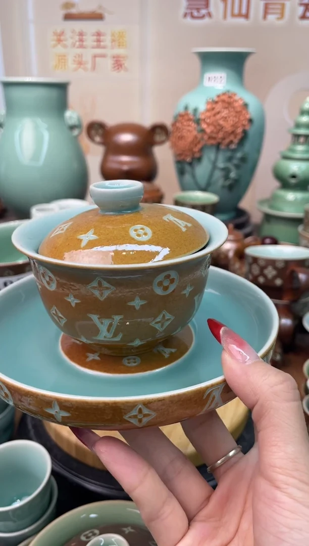 慧仙青瓷VV  源头厂家特价福利