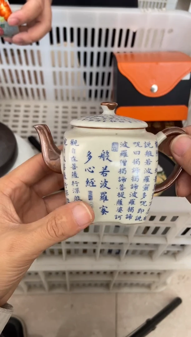 杯无运费险有瑕疵的摄影的产品有使用过的痕迹有点脏介意勿拍